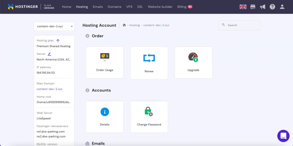 Hostinger’s hPanel.